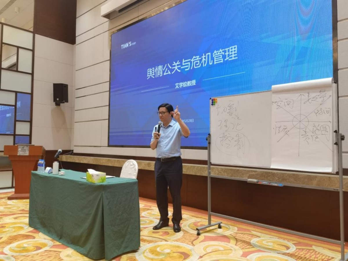 和记娱乐·H88(中国游)怡情博娱官网