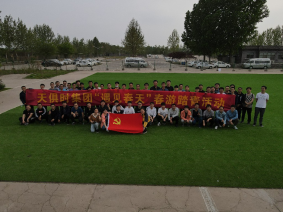 和记娱乐·H88(中国游)怡情博娱官网