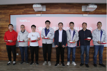 和记娱乐·H88(中国游)怡情博娱官网