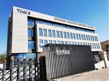 和记娱乐·H88(中国游)怡情博娱官网