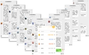 和记娱乐·H88(中国游)怡情博娱官网