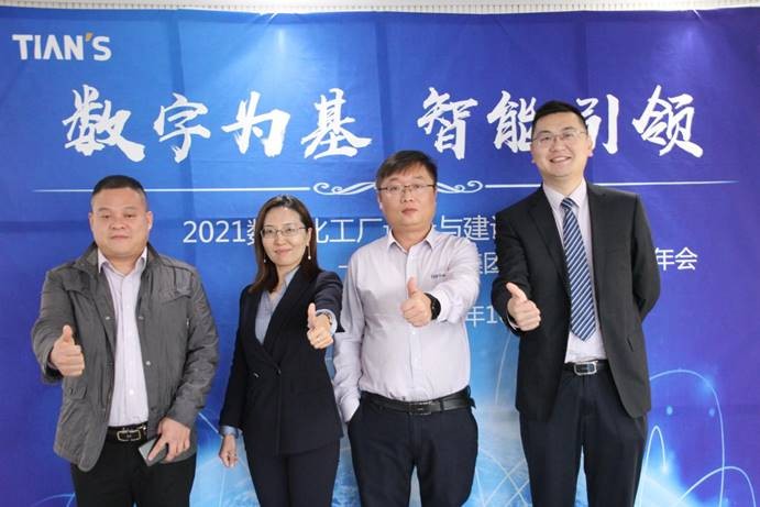 和记娱乐·H88(中国游)怡情博娱官网