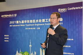 和记娱乐·H88(中国游)怡情博娱官网