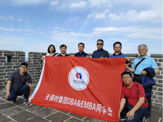 和记娱乐·H88(中国游)怡情博娱官网