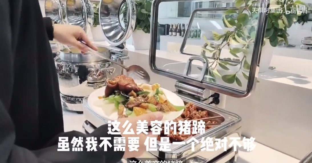 和记娱乐·H88(中国游)怡情博娱官网