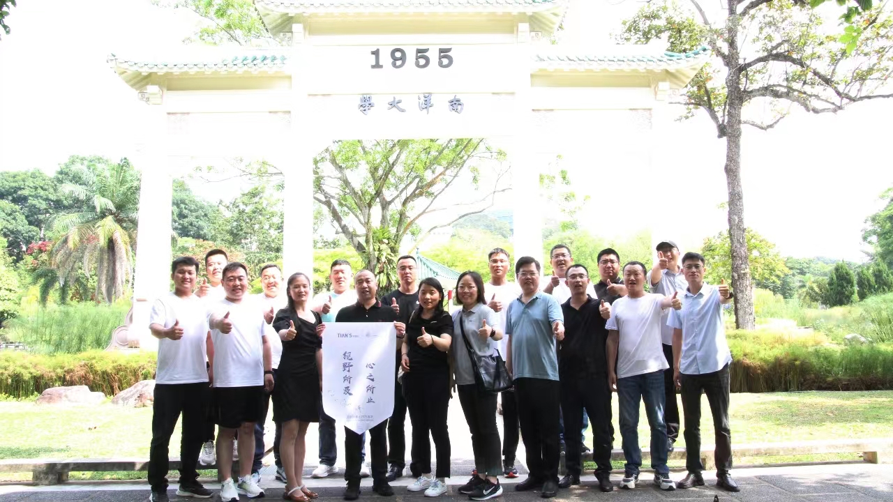 和记娱乐·H88(中国游)怡情博娱官网