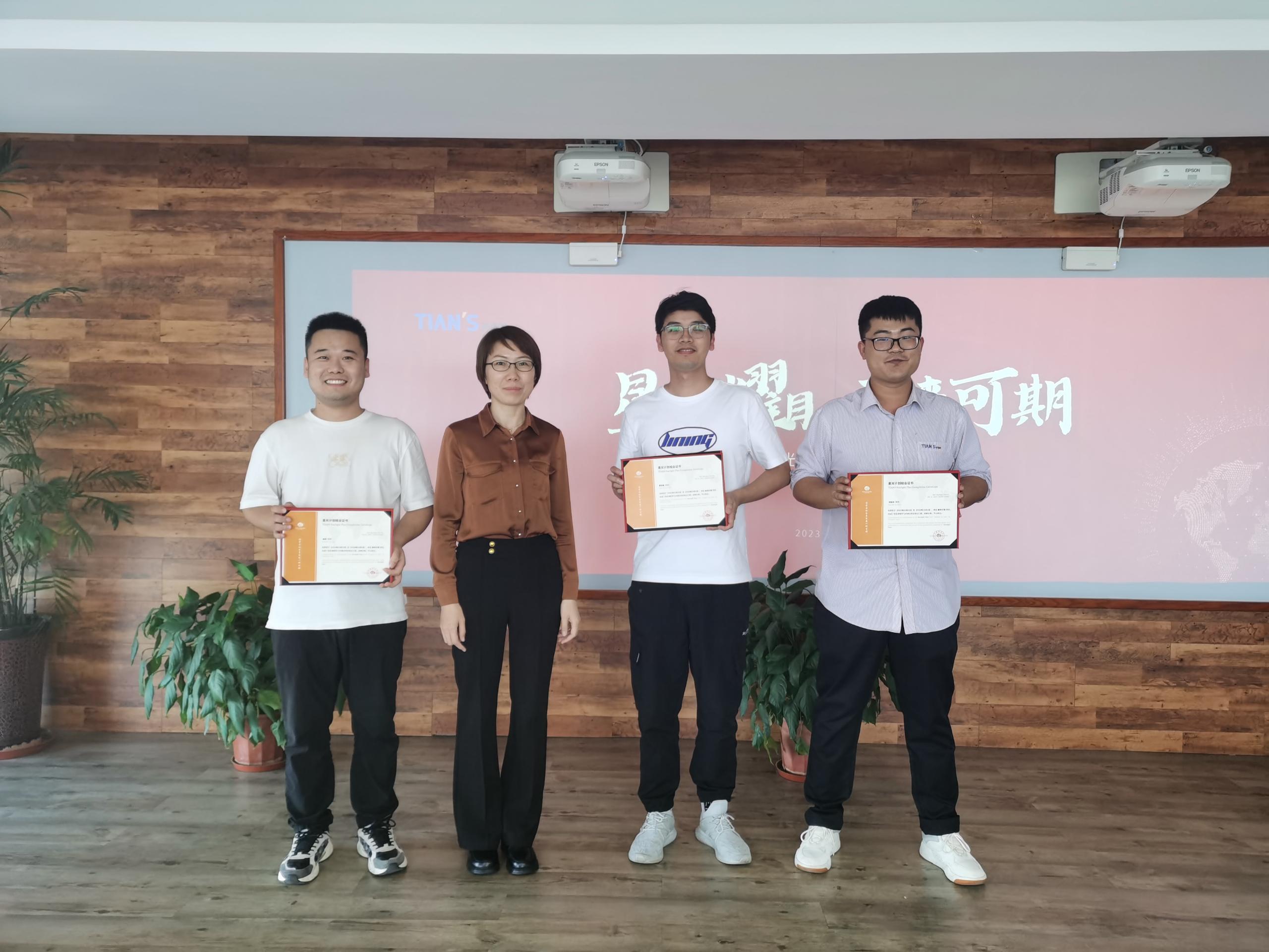 和记娱乐·H88(中国游)怡情博娱官网