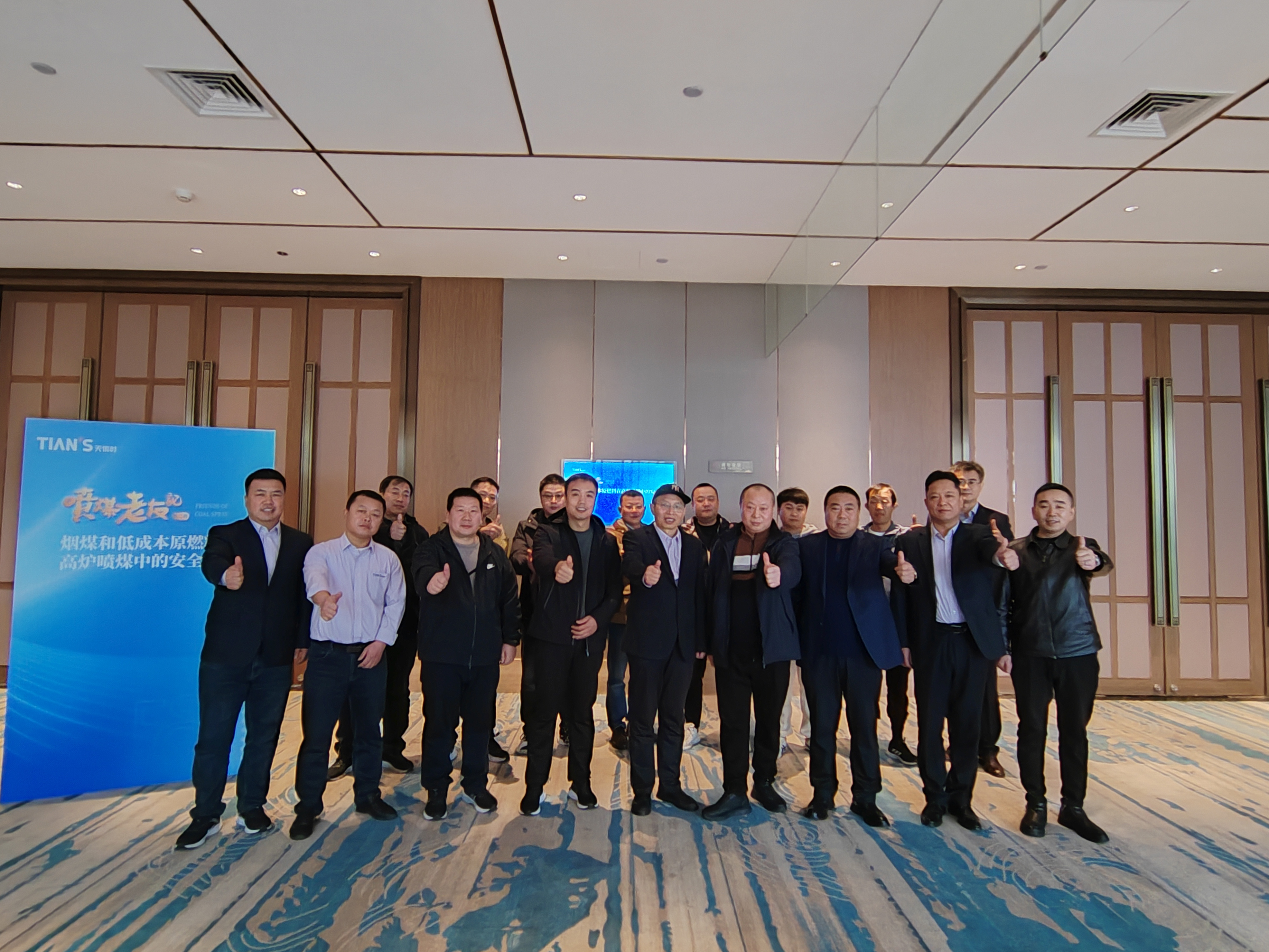 和记娱乐·H88(中国游)怡情博娱官网