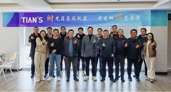 和记娱乐·H88(中国游)怡情博娱官网