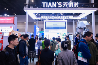 和记娱乐·H88(中国游)怡情博娱官网