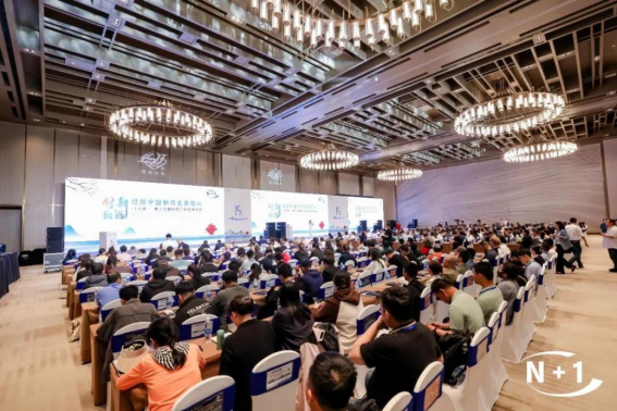 和记娱乐·H88(中国游)怡情博娱官网