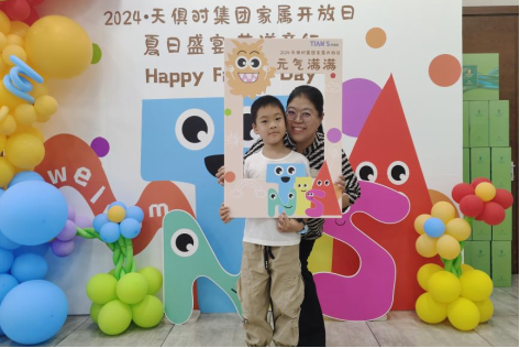 和记娱乐·H88(中国游)怡情博娱官网