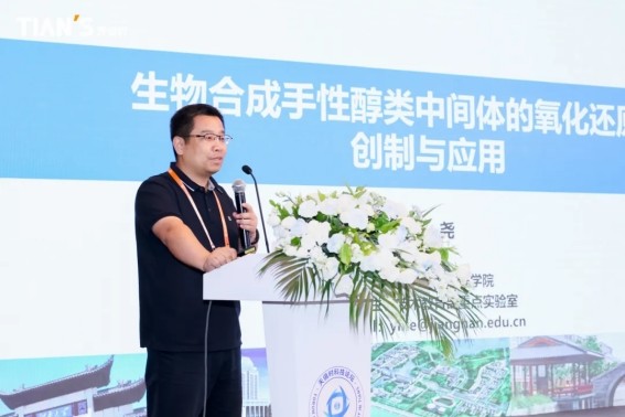 和记娱乐·H88(中国游)怡情博娱官网