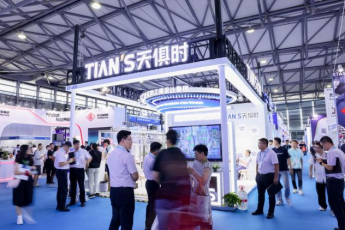 和记娱乐·H88(中国游)怡情博娱官网