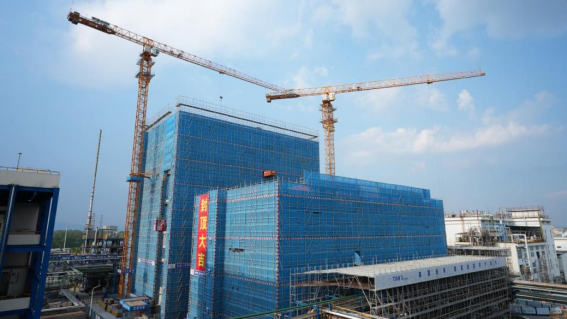 和记娱乐·H88(中国游)怡情博娱官网