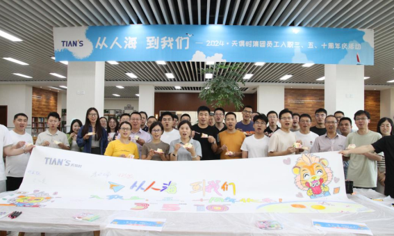 和记娱乐·H88(中国游)怡情博娱官网