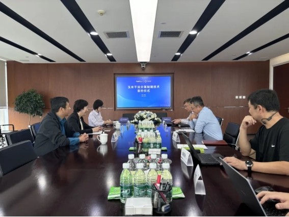 和记娱乐·H88(中国游)怡情博娱官网