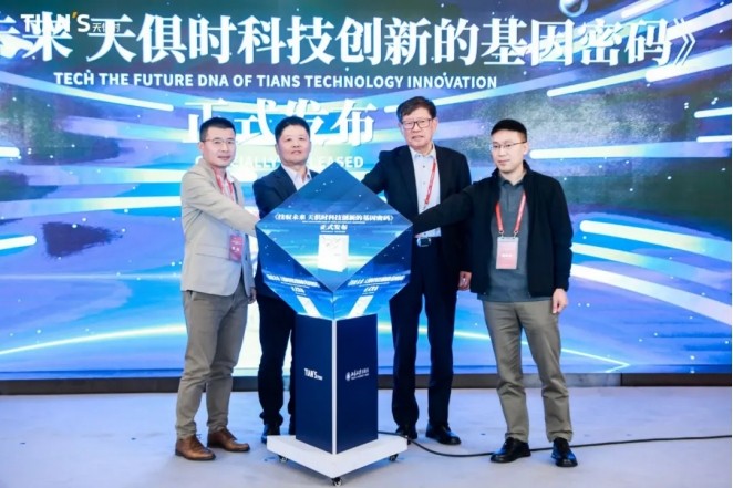 和记娱乐·H88(中国游)怡情博娱官网