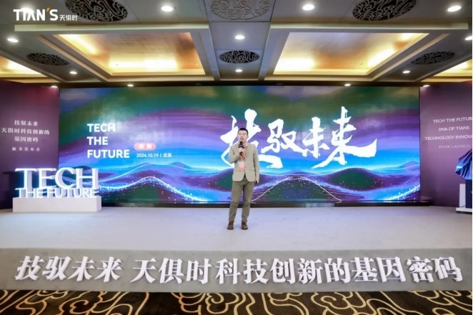 和记娱乐·H88(中国游)怡情博娱官网