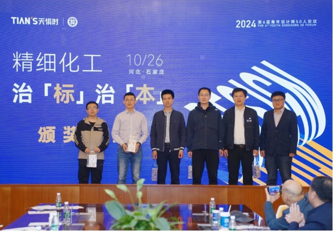 和记娱乐·H88(中国游)怡情博娱官网