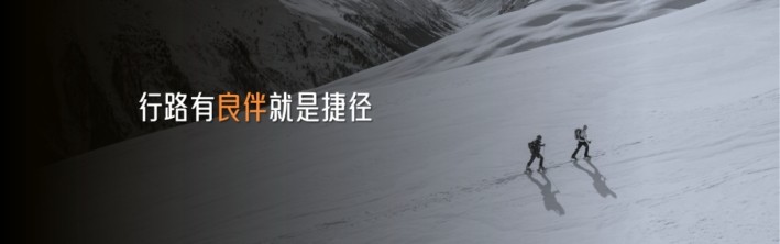 和记娱乐·H88(中国游)怡情博娱官网