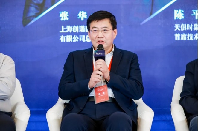 和记娱乐·H88(中国游)怡情博娱官网