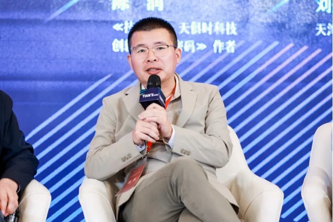 和记娱乐·H88(中国游)怡情博娱官网