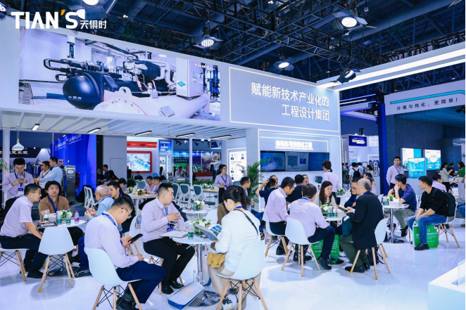 和记娱乐·H88(中国游)怡情博娱官网