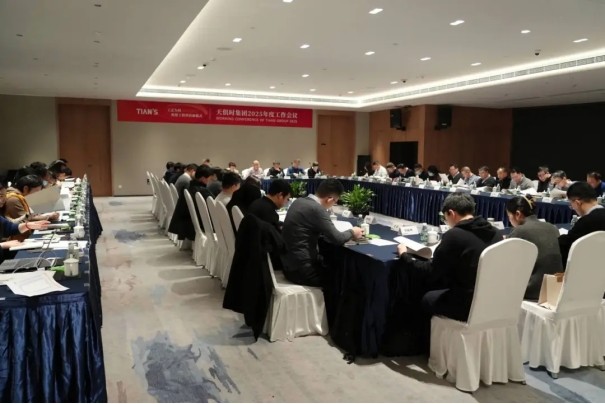 和记娱乐·H88(中国游)怡情博娱官网