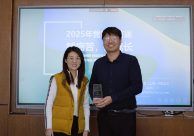 和记娱乐·H88(中国游)怡情博娱官网