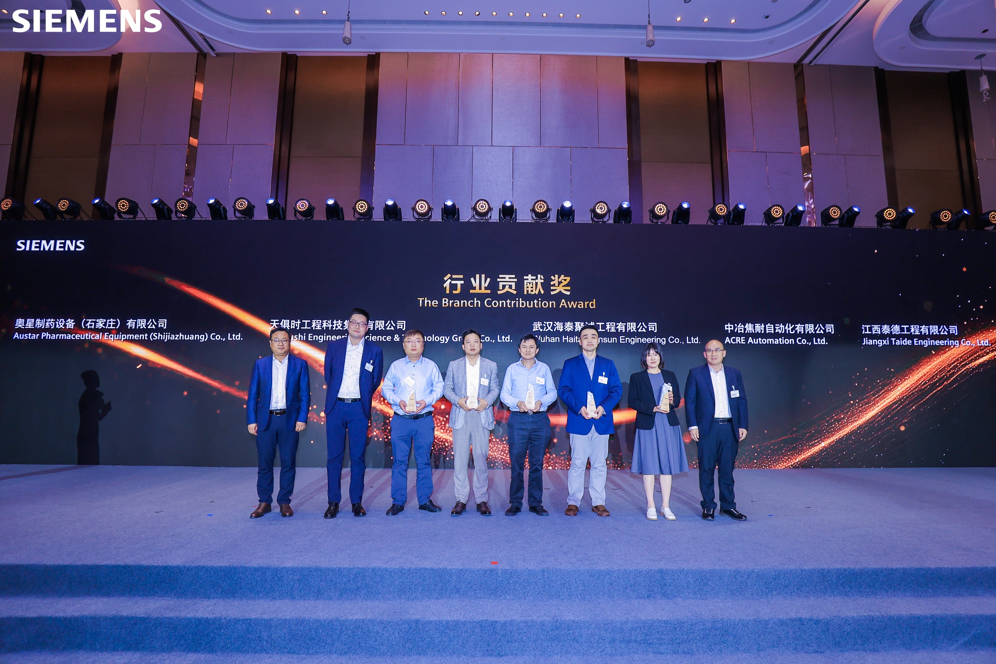 和记娱乐·H88(中国游)怡情博娱官网