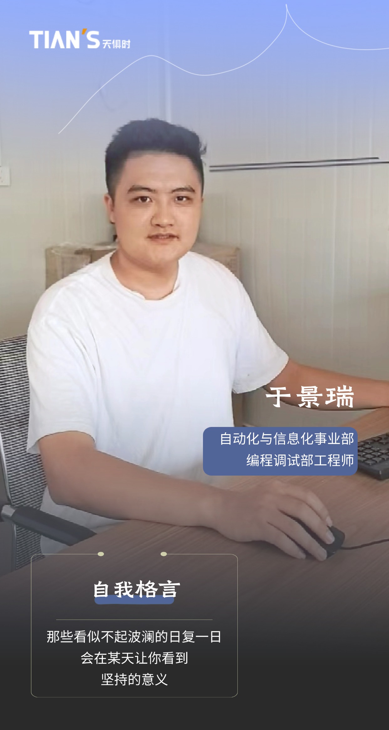 和记娱乐·H88(中国游)怡情博娱官网