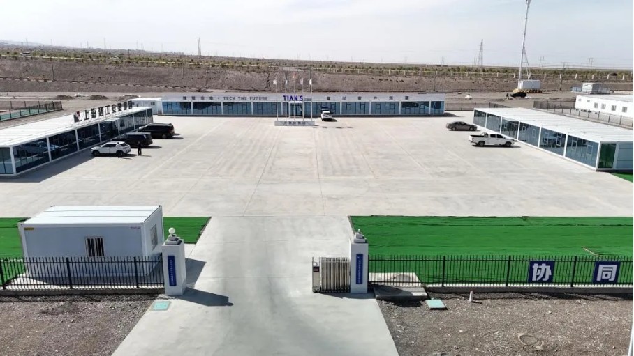 和记娱乐·H88(中国游)怡情博娱官网