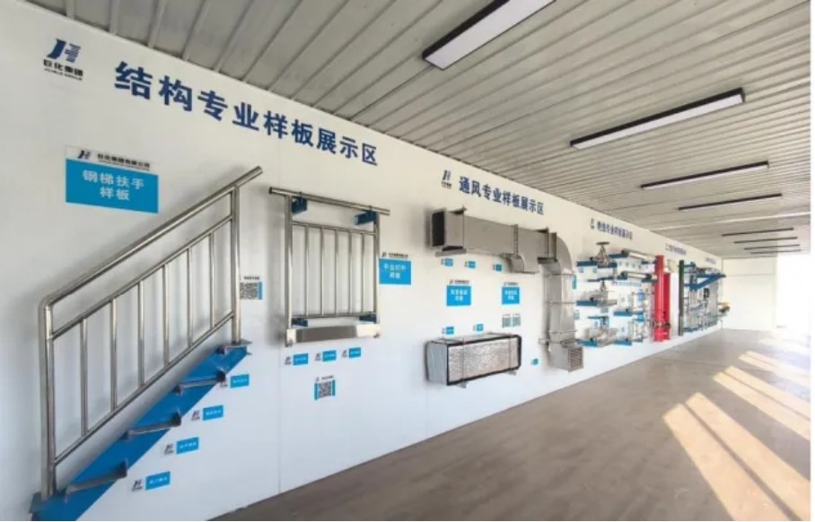 和记娱乐·H88(中国游)怡情博娱官网