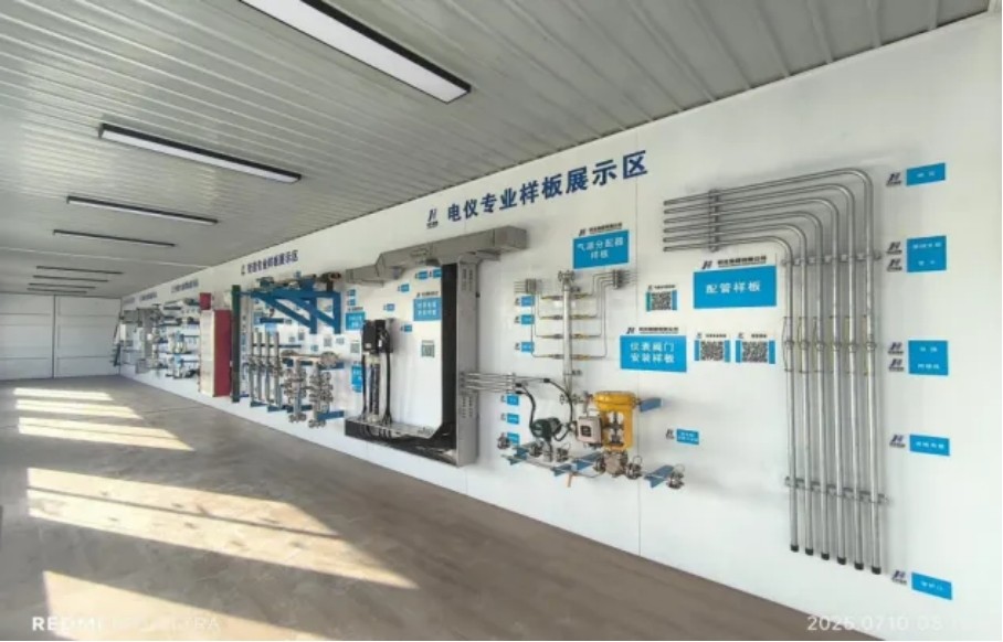 和记娱乐·H88(中国游)怡情博娱官网