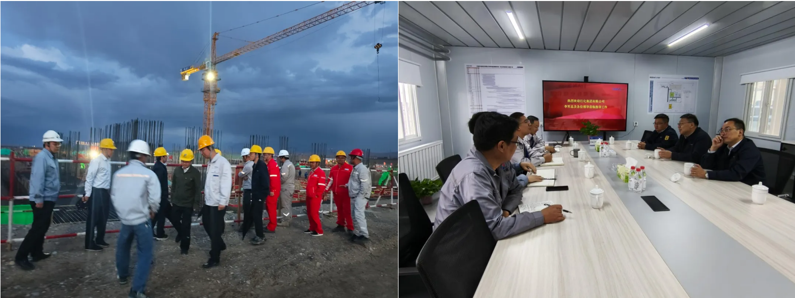 和记娱乐·H88(中国游)怡情博娱官网