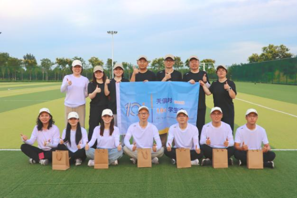 和记娱乐·H88(中国游)怡情博娱官网