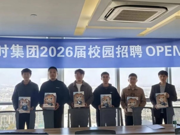 和记娱乐·H88(中国游)怡情博娱官网