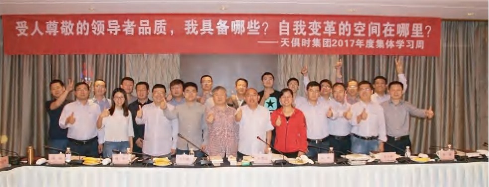 和记娱乐·H88(中国游)怡情博娱官网