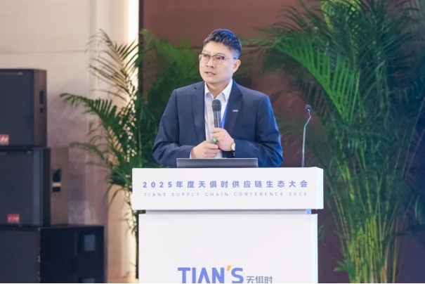 和记娱乐·H88(中国游)怡情博娱官网