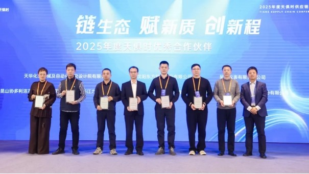 和记娱乐·H88(中国游)怡情博娱官网