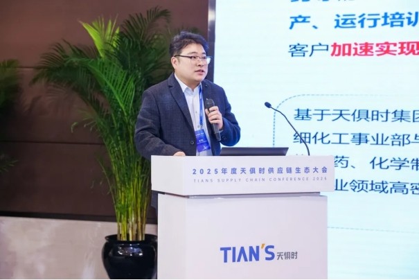 和记娱乐·H88(中国游)怡情博娱官网