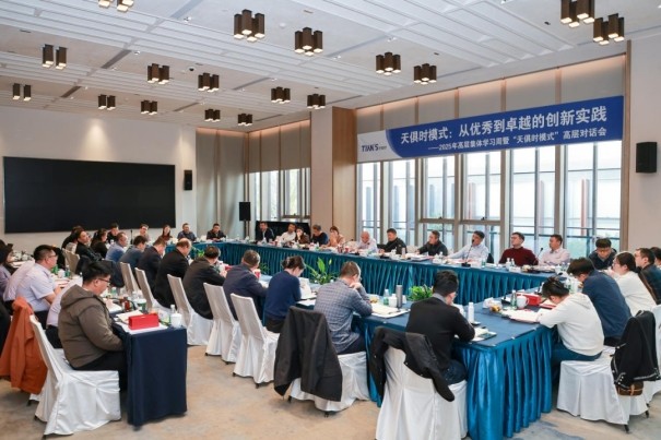 和记娱乐·H88(中国游)怡情博娱官网