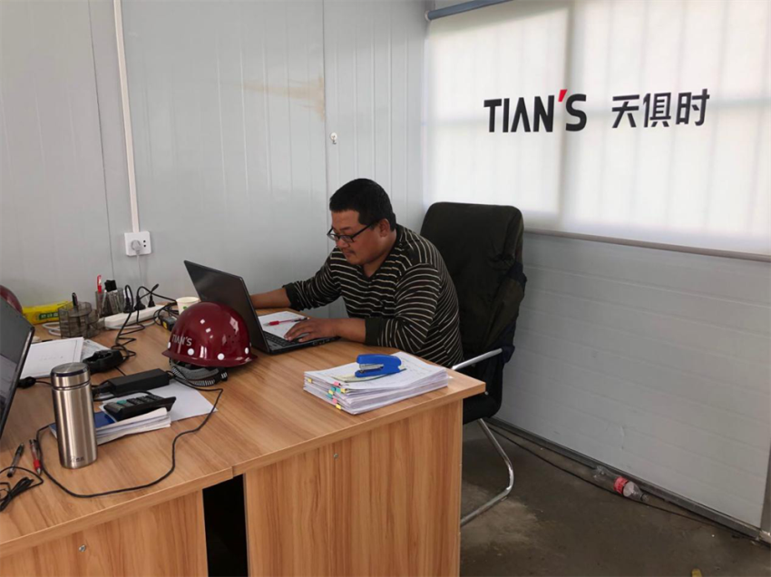 和记娱乐·H88(中国游)怡情博娱官网