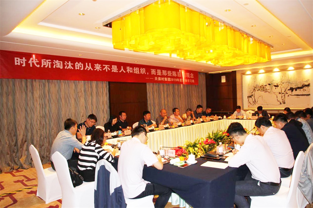 和记娱乐·H88(中国游)怡情博娱官网