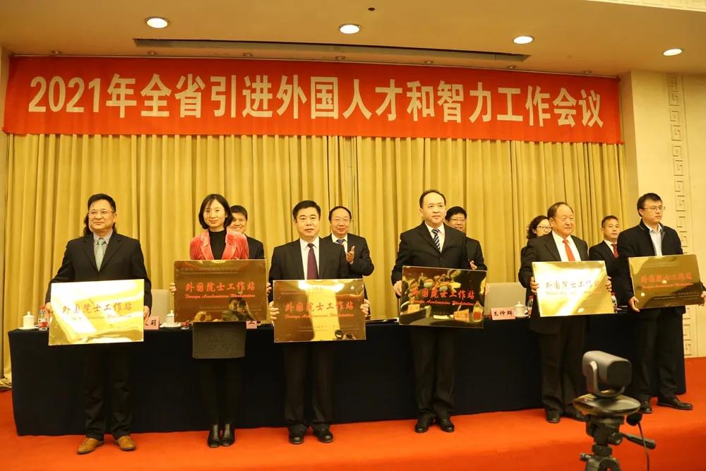 和记娱乐·H88(中国游)怡情博娱官网