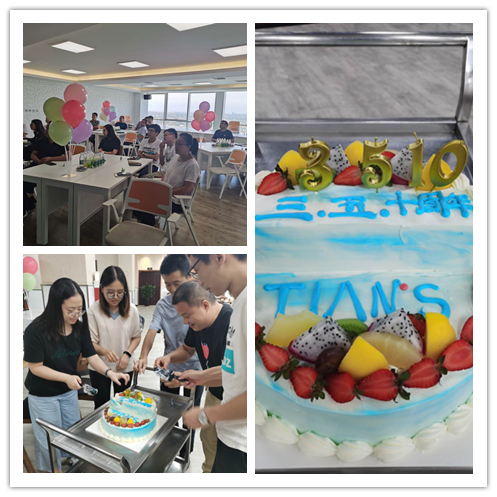 和记娱乐·H88(中国游)怡情博娱官网