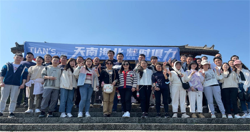 和记娱乐·H88(中国游)怡情博娱官网