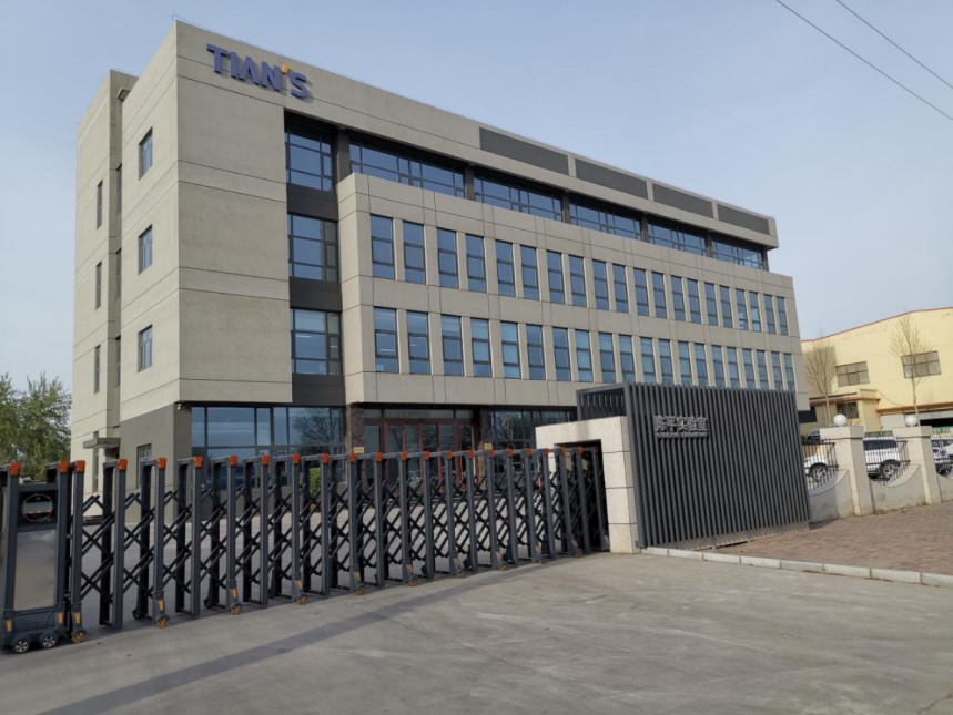 和记娱乐·H88(中国游)怡情博娱官网