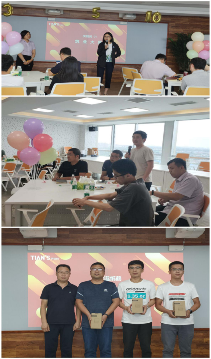 和记娱乐·H88(中国游)怡情博娱官网